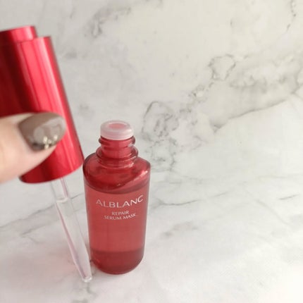 リペア セラムマスク/ALBLANC/美容液を使ったクチコミ(2枚目)