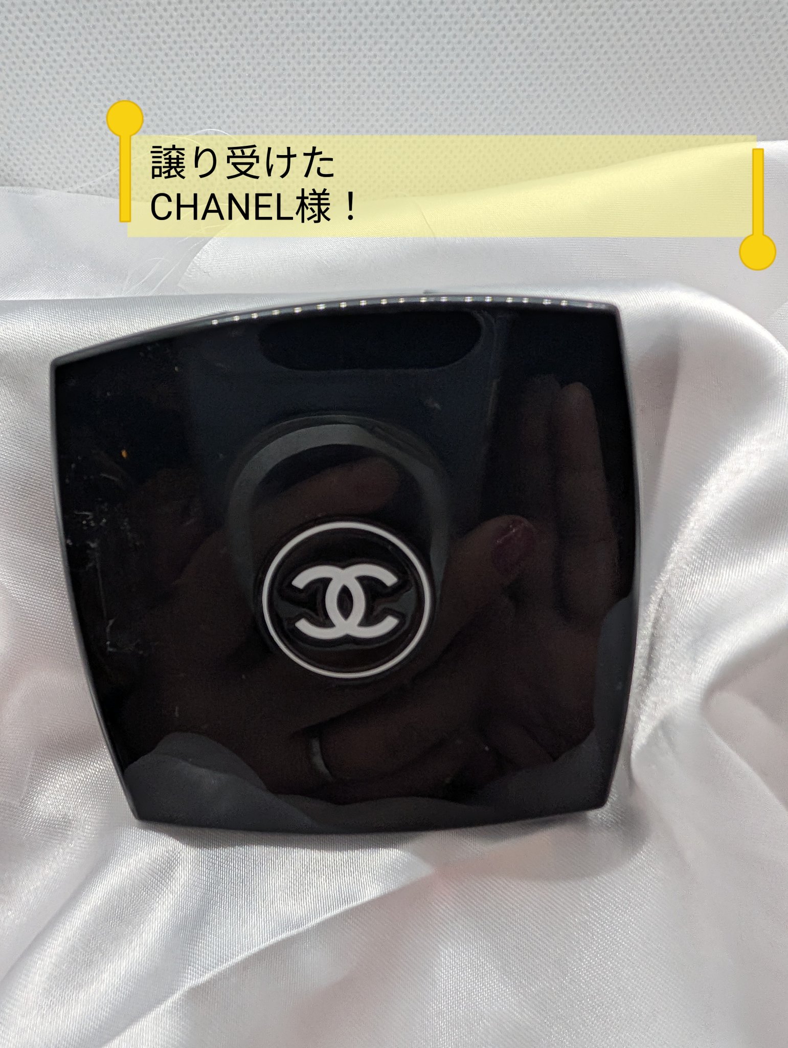 レ キャトル オンブル/CHANEL/アイシャドウパレットを使ったクチコミ（1枚目）