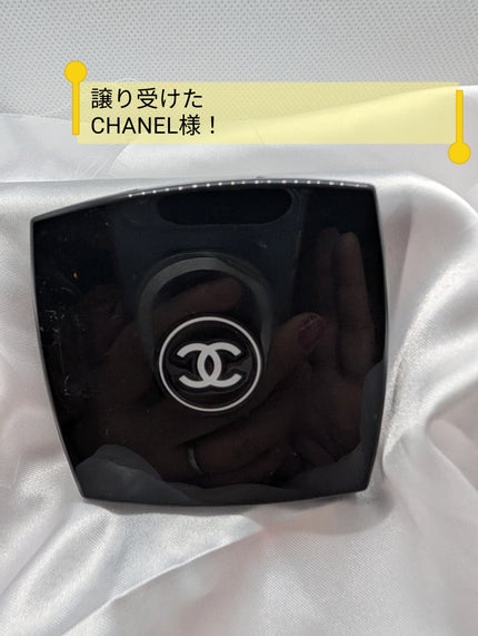 レ キャトル オンブル/CHANEL/アイシャドウパレットを使ったクチコミ(1枚目)