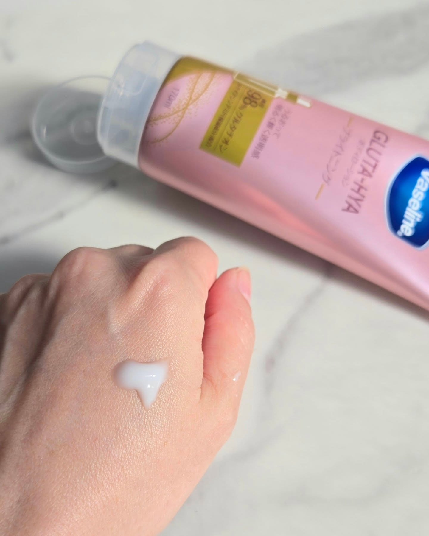 グルタヒア ボディローション ブライトニング/ヴァセリン/ボディローションを使ったクチコミ（3枚目）