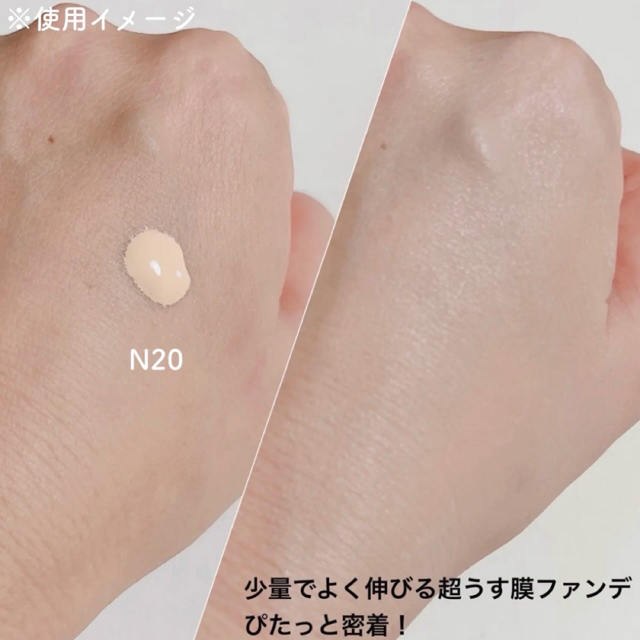 SPステイ ルミマット リキッド ファンデーション/MAYBELLINE NEW YORK/リキッドファンデーションを使ったクチコミ（3枚目）