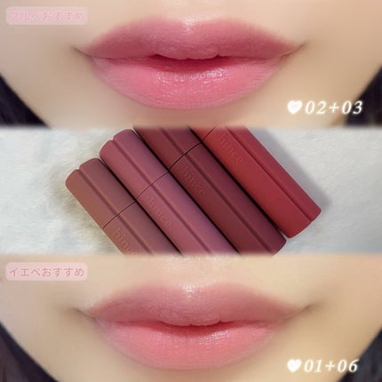 ニュー・ブラーティント/hince/リップティントを使ったクチコミ(2枚目)