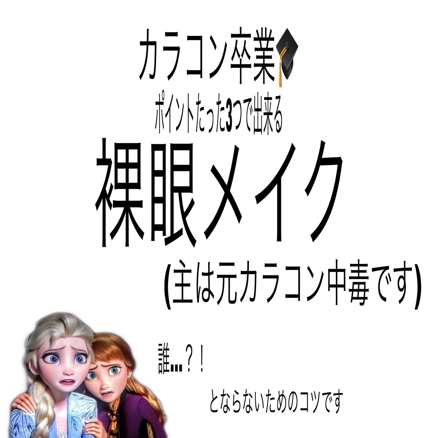 ハトムギ化粧水(ナチュリエ スキンコンディショナー R )/ナチュリエ/化粧水を使ったクチコミ(1枚目)