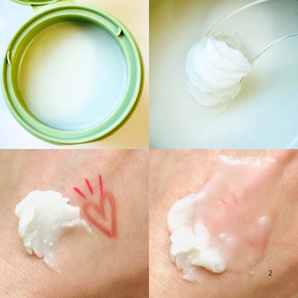 PDRNもちクレンジングバーム/アレンシア/クレンジングバームを使ったクチコミ(2枚目)