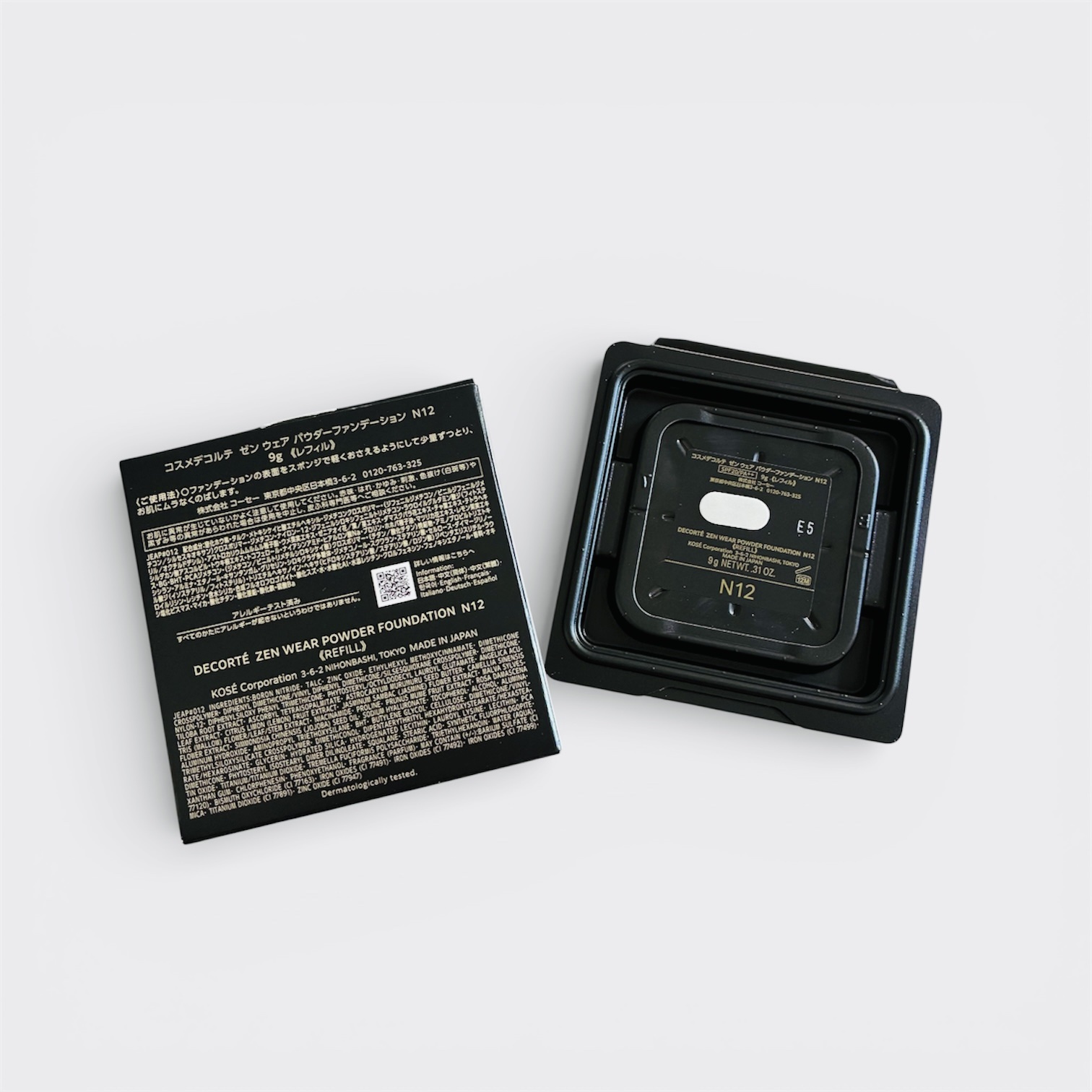 ゼン ウェア パウダーファンデーション/DECORTÉ/パウダーファンデーションを使ったクチコミ（2枚目）