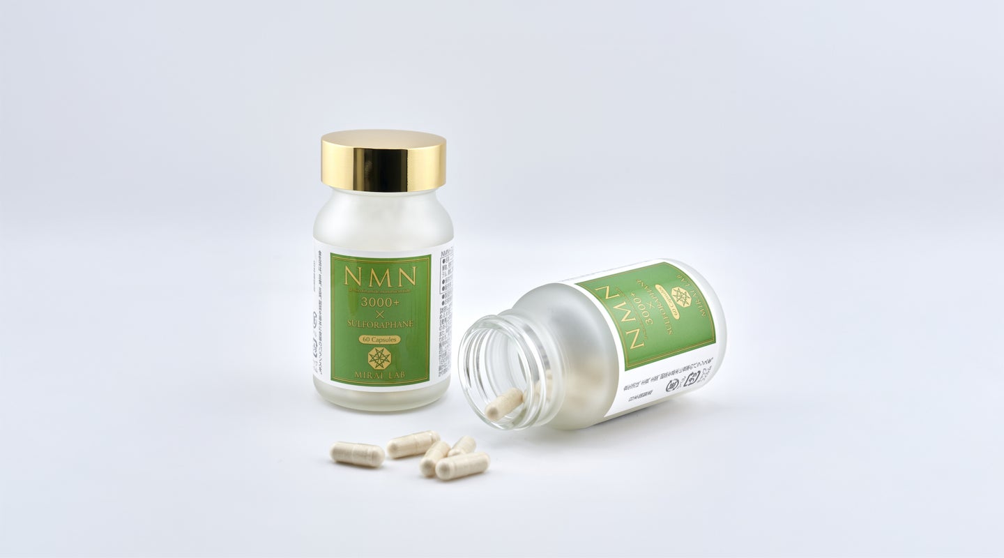 NMN＋スルフォラファンプラス / ミライラボバイオサイエンス