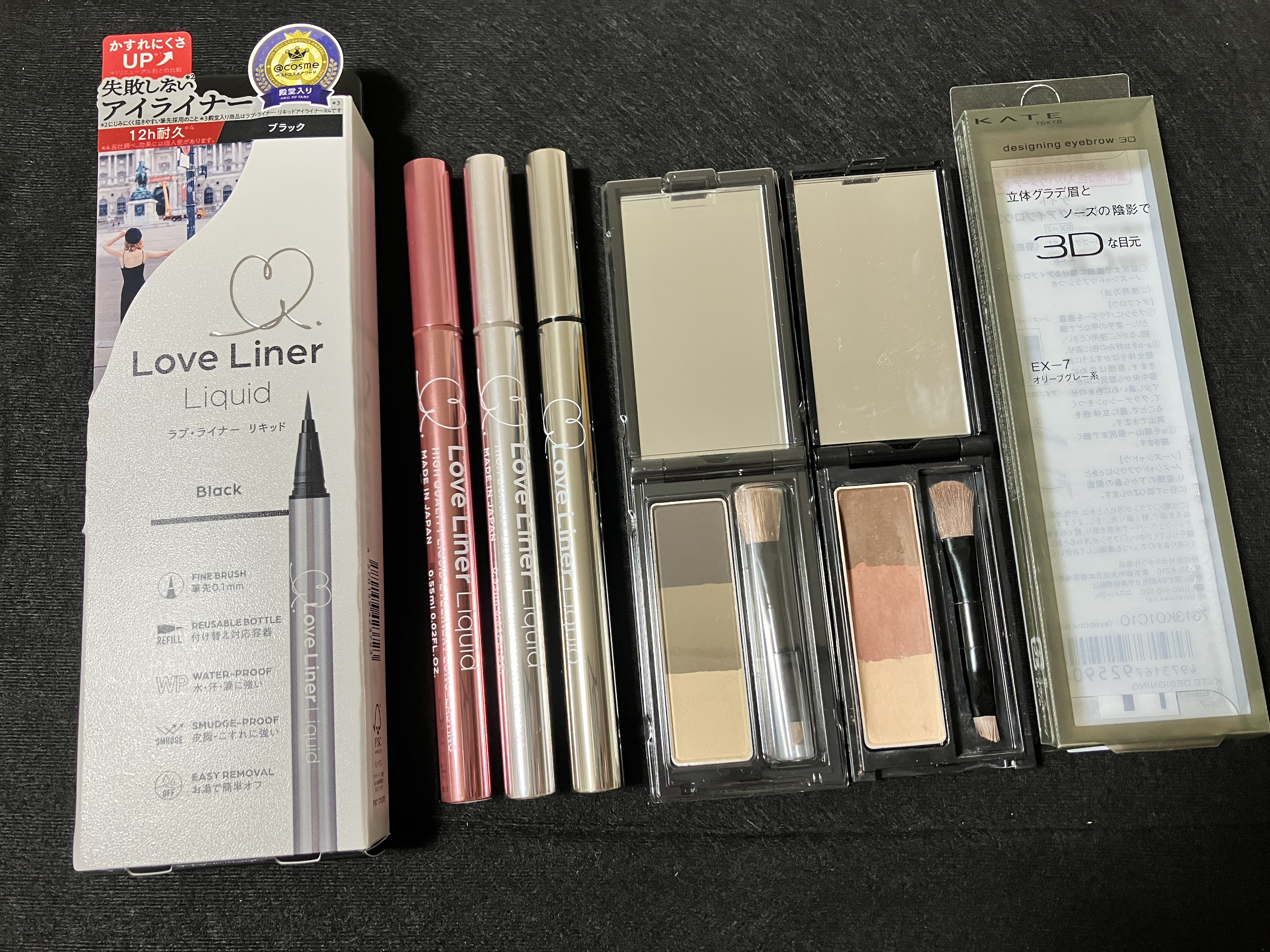 リキッドアイライナーR5/ラブ・ライナー/リキッドアイライナーを使ったクチコミ（1枚目）