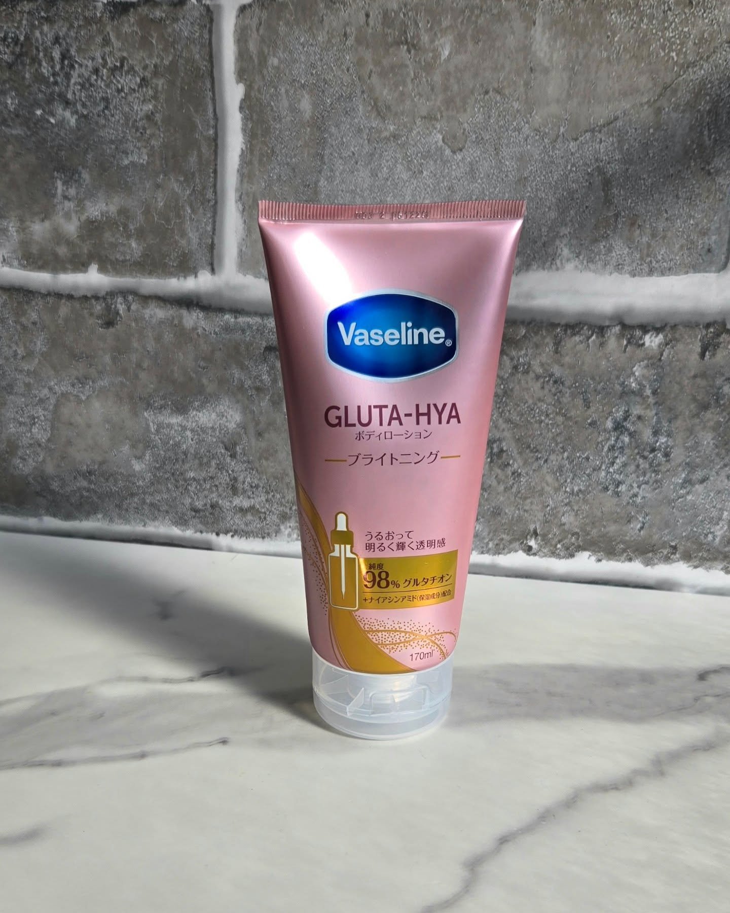 グルタヒア ボディローション ブライトニング/ヴァセリン/ボディローションを使ったクチコミ（1枚目）