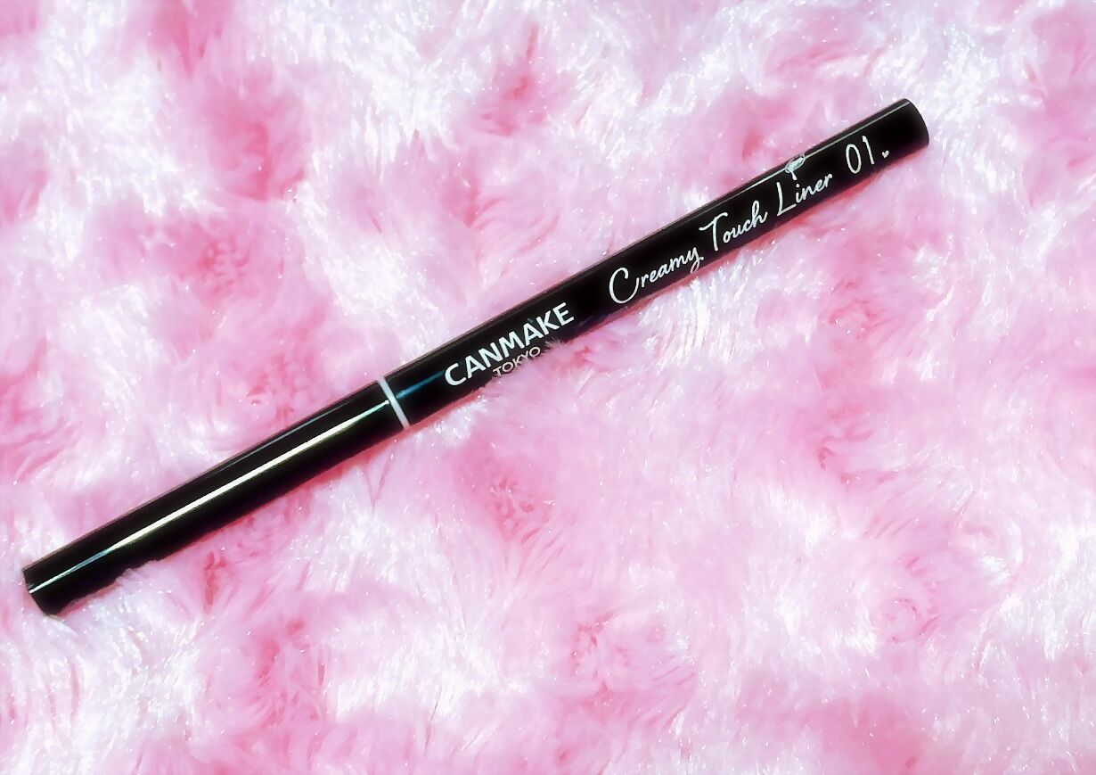 クリーミータッチライナー/キャンメイク/ジェルアイライナーを使ったクチコミ（1枚目）