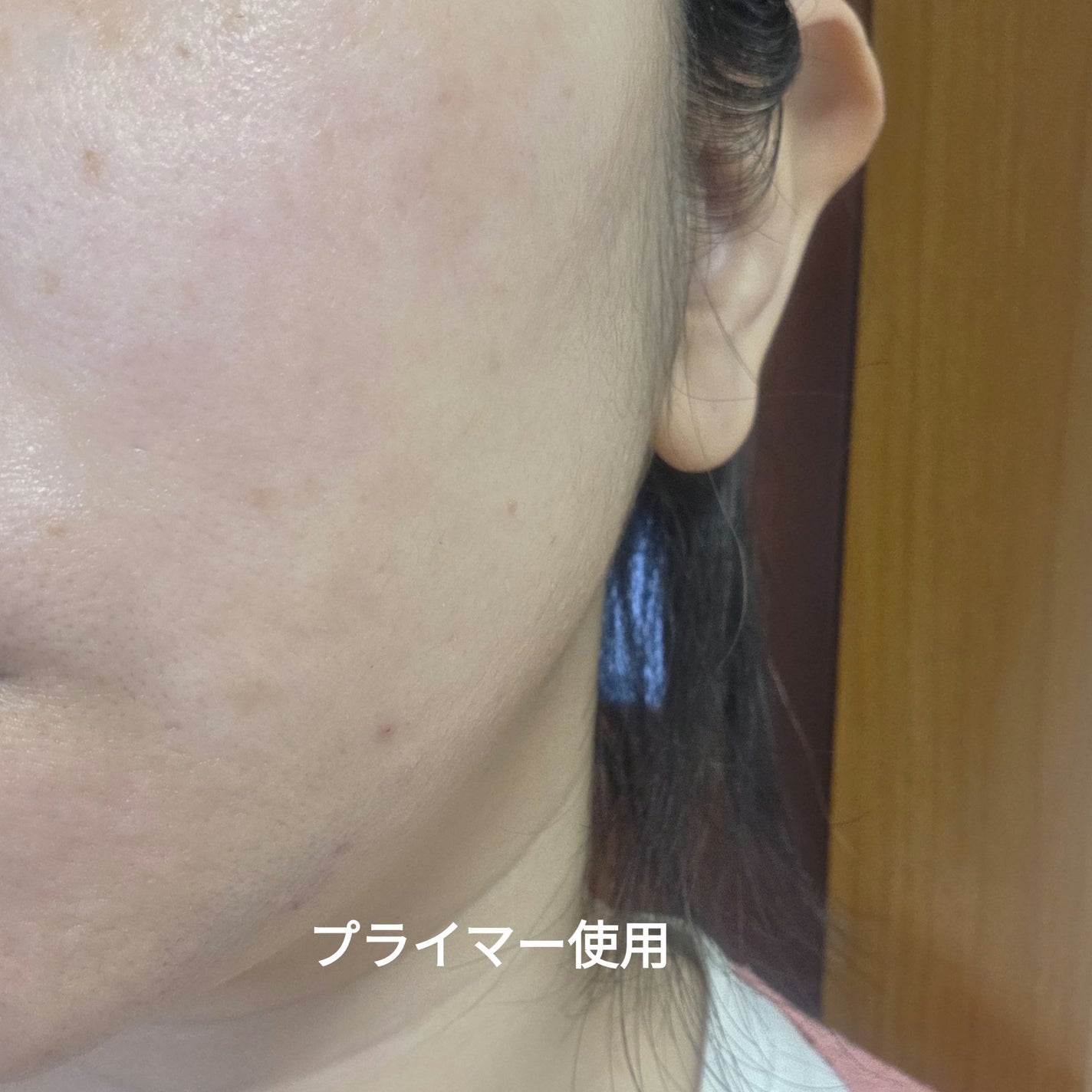 プロボンディングプライマー/espoir/化粧下地を使ったクチコミ(4枚目)