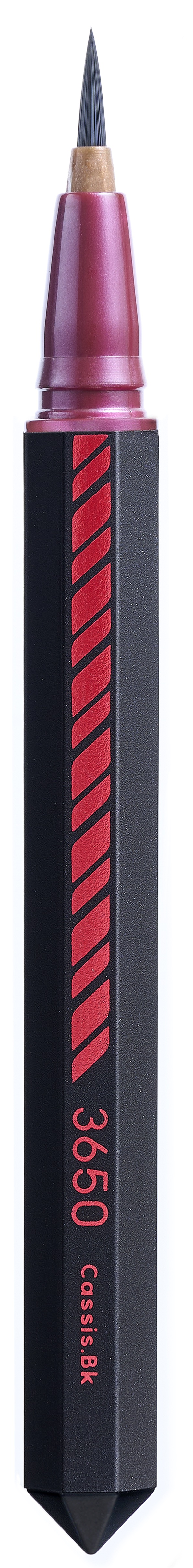 カシスブラック