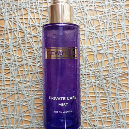 大豆エッセンス/mixsoon/美容液を使ったクチコミ(2枚目)