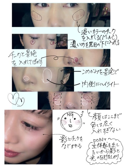 ミラーレスリップオイルグロス/Dinto/リップグロスを使ったクチコミ(3枚目)