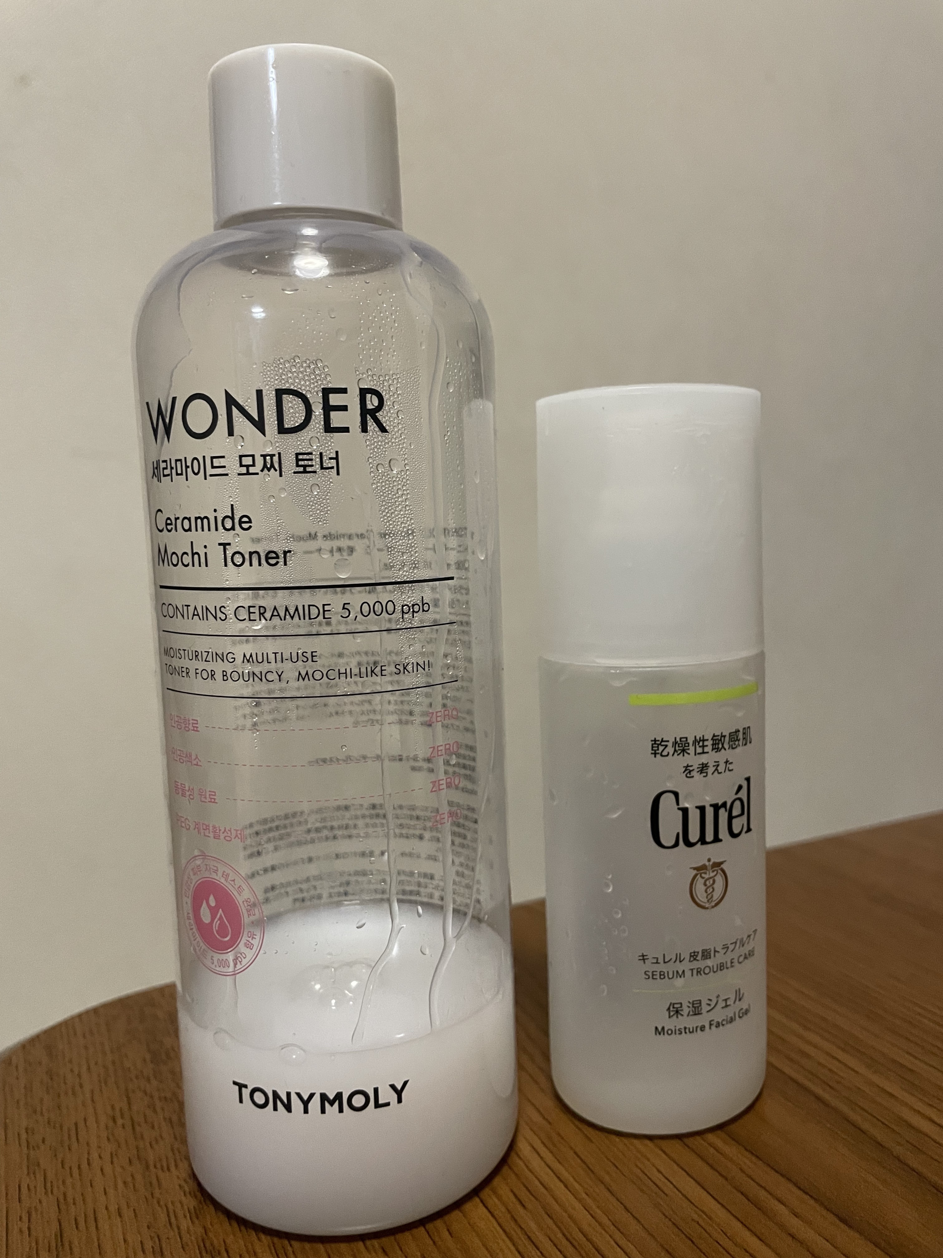 皮脂トラブルケア 保湿ジェル/キュレル/化粧水を使ったクチコミ（1枚目）