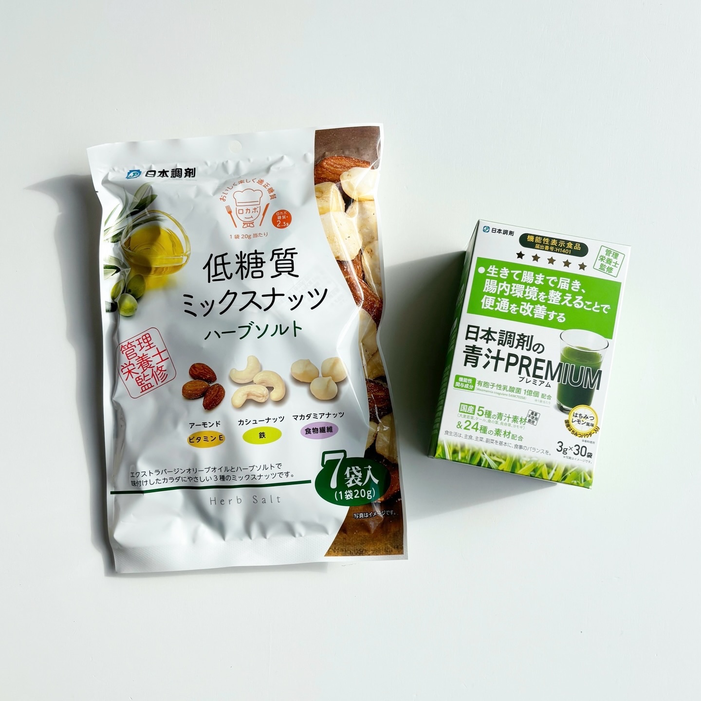 低糖質ミックスナッツ　ハーブソルト/日本調剤/低糖質食品を使ったクチコミ（2枚目）