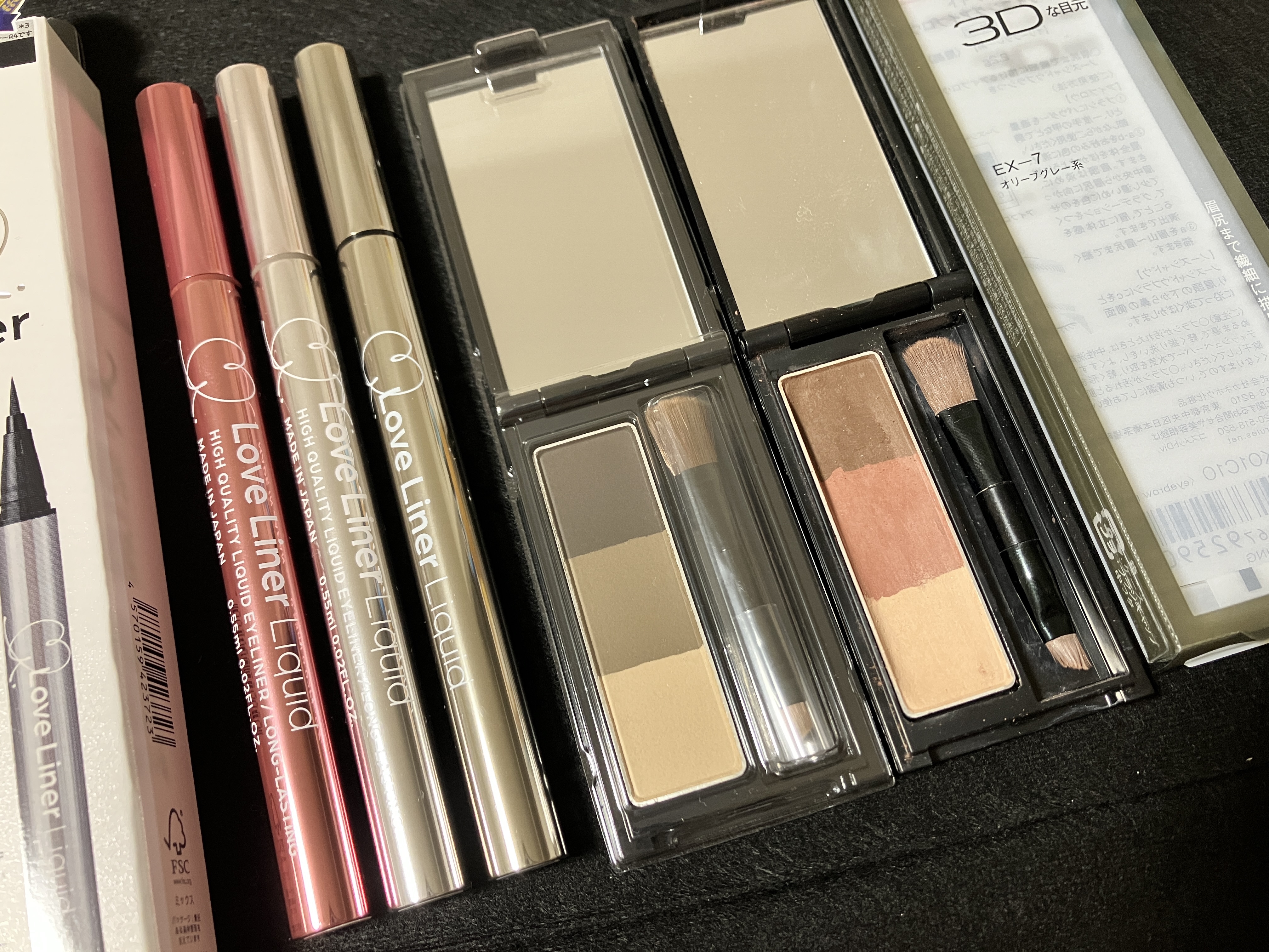 リキッドアイライナーR5/ラブ・ライナー/リキッドアイライナーを使ったクチコミ（2枚目）