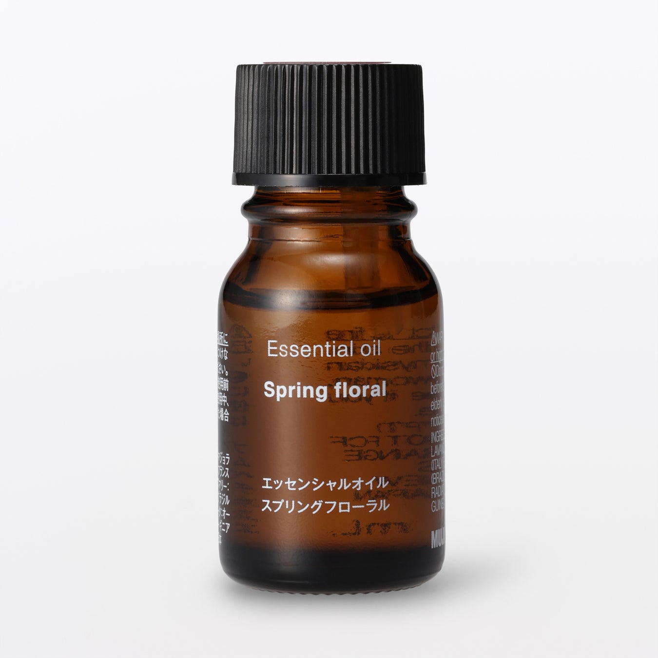 無印良品 エッセンシャルオイル スプリングフローラル