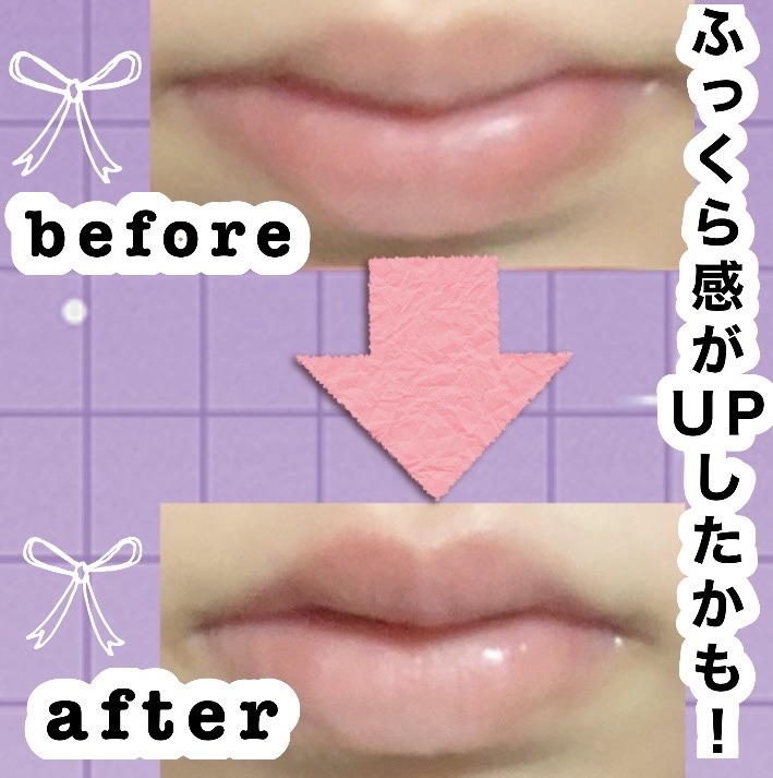 デビルズプランパー/HOLIKA HOLIKA/リッププランパーを使ったクチコミ（3枚目）