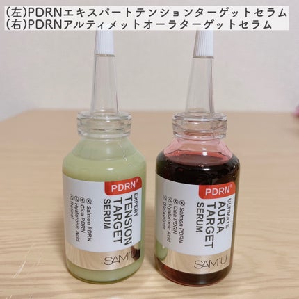 PDRNアルティメットオーラターゲットセラム/SAM'U/美容液を使ったクチコミ(2枚目)