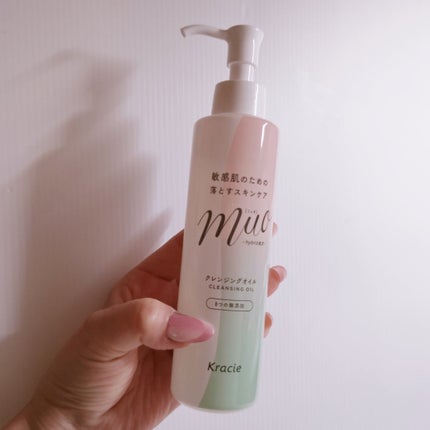 ミュオ クレンジングオイル/muo/オイルクレンジングを使ったクチコミ(2枚目)