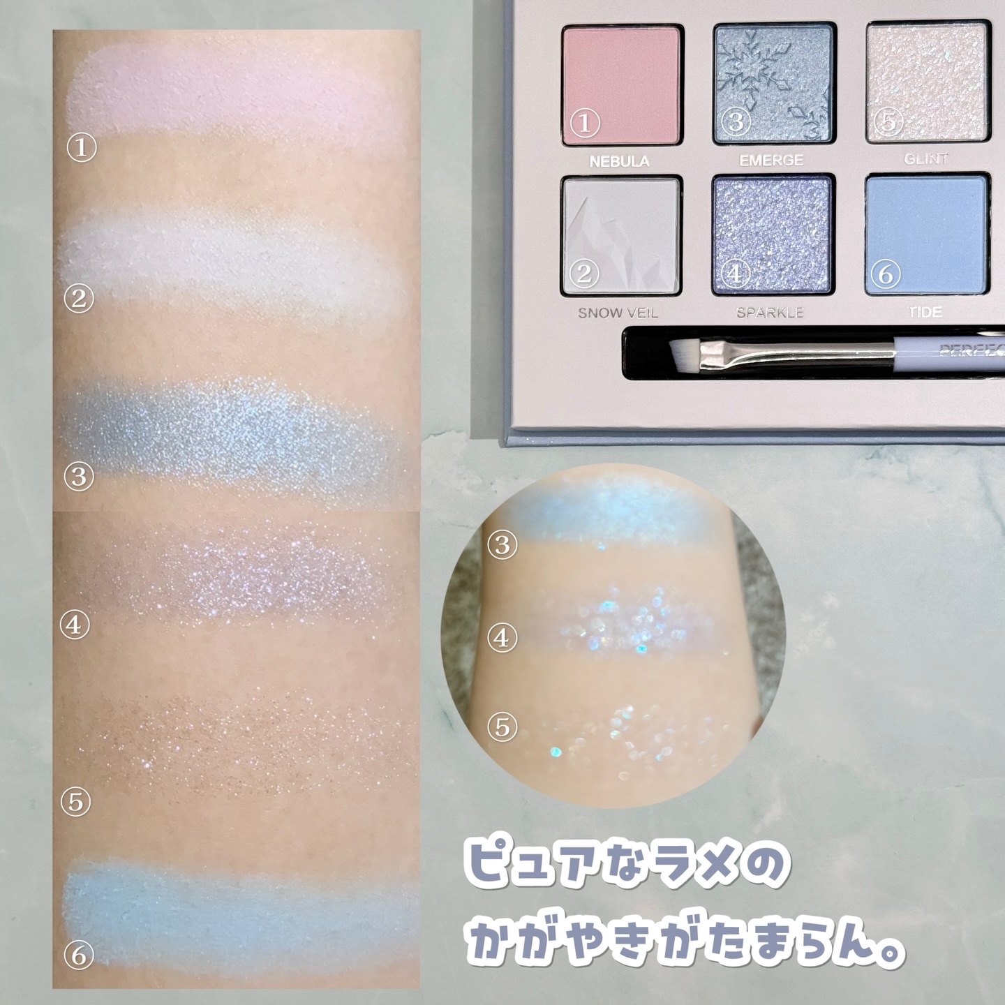 エクスプローラ12色 動物アイシャドウパレット/PERFECT DIARY/アイシャドウパレットを使ったクチコミ（3枚目）