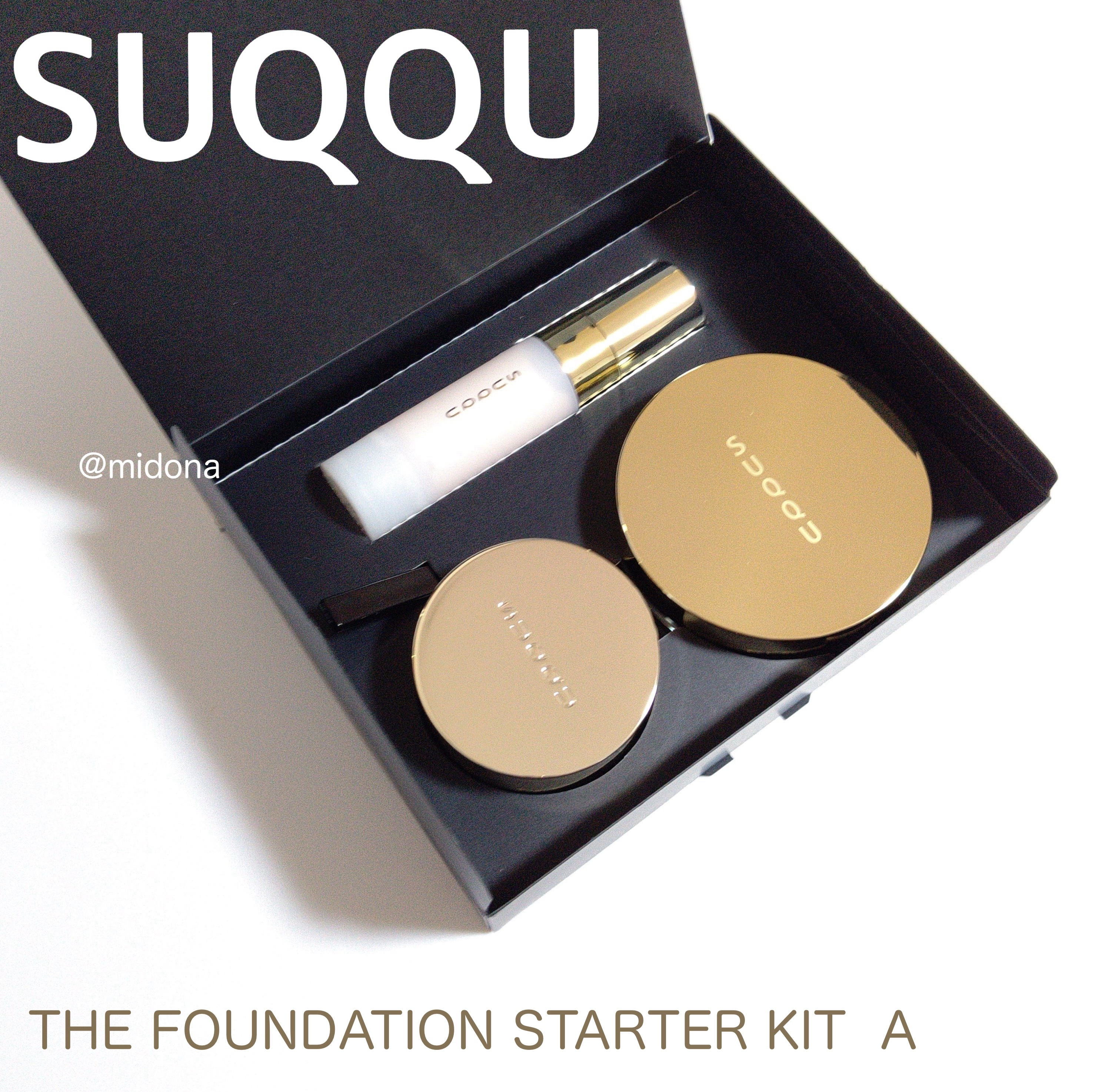 SUQQU ザ ファンデーション スターター キット/SUQQU/メイクアップキットを使ったクチコミ（1枚目）