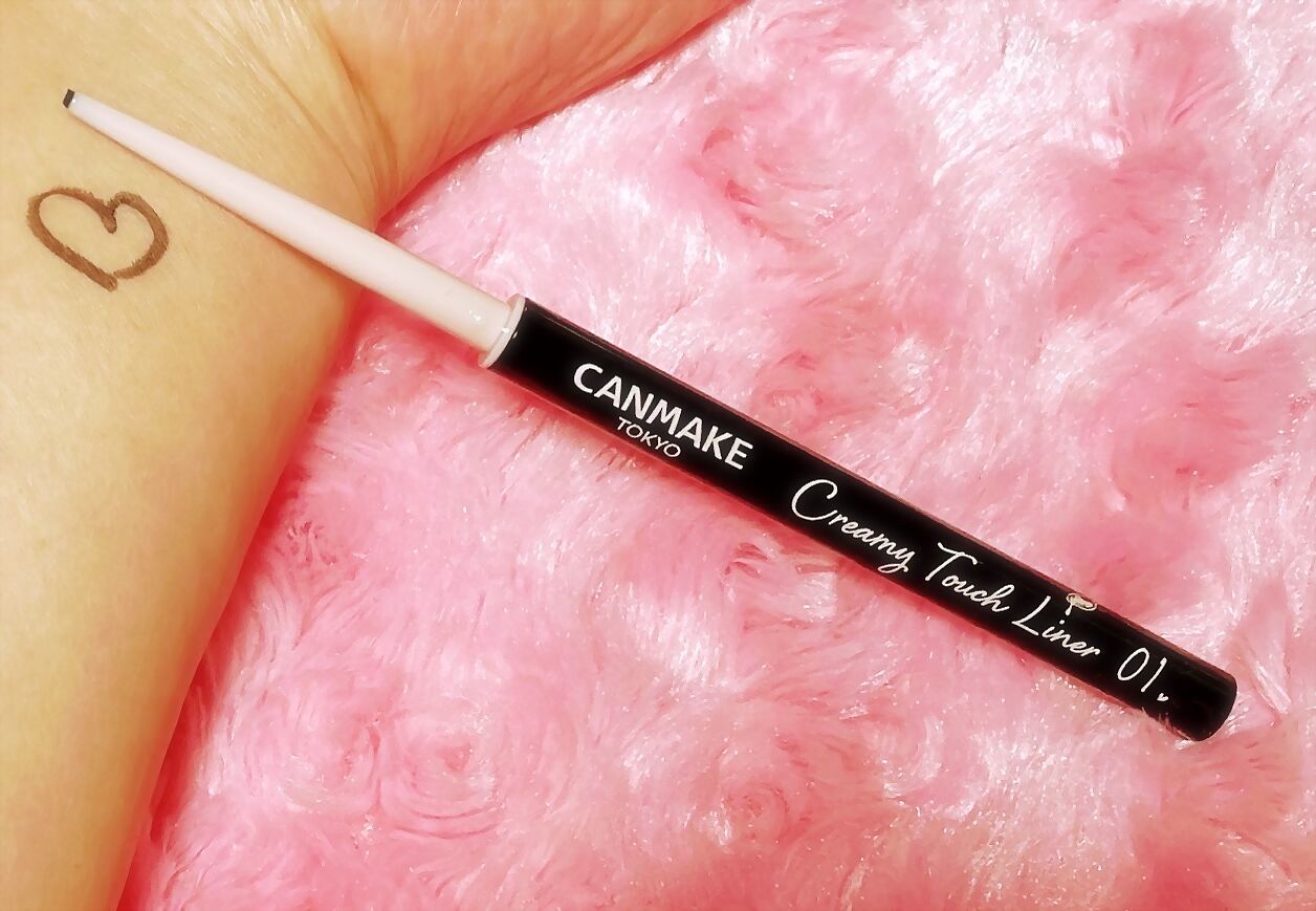 クリーミータッチライナー/キャンメイク/ジェルアイライナーを使ったクチコミ（3枚目）