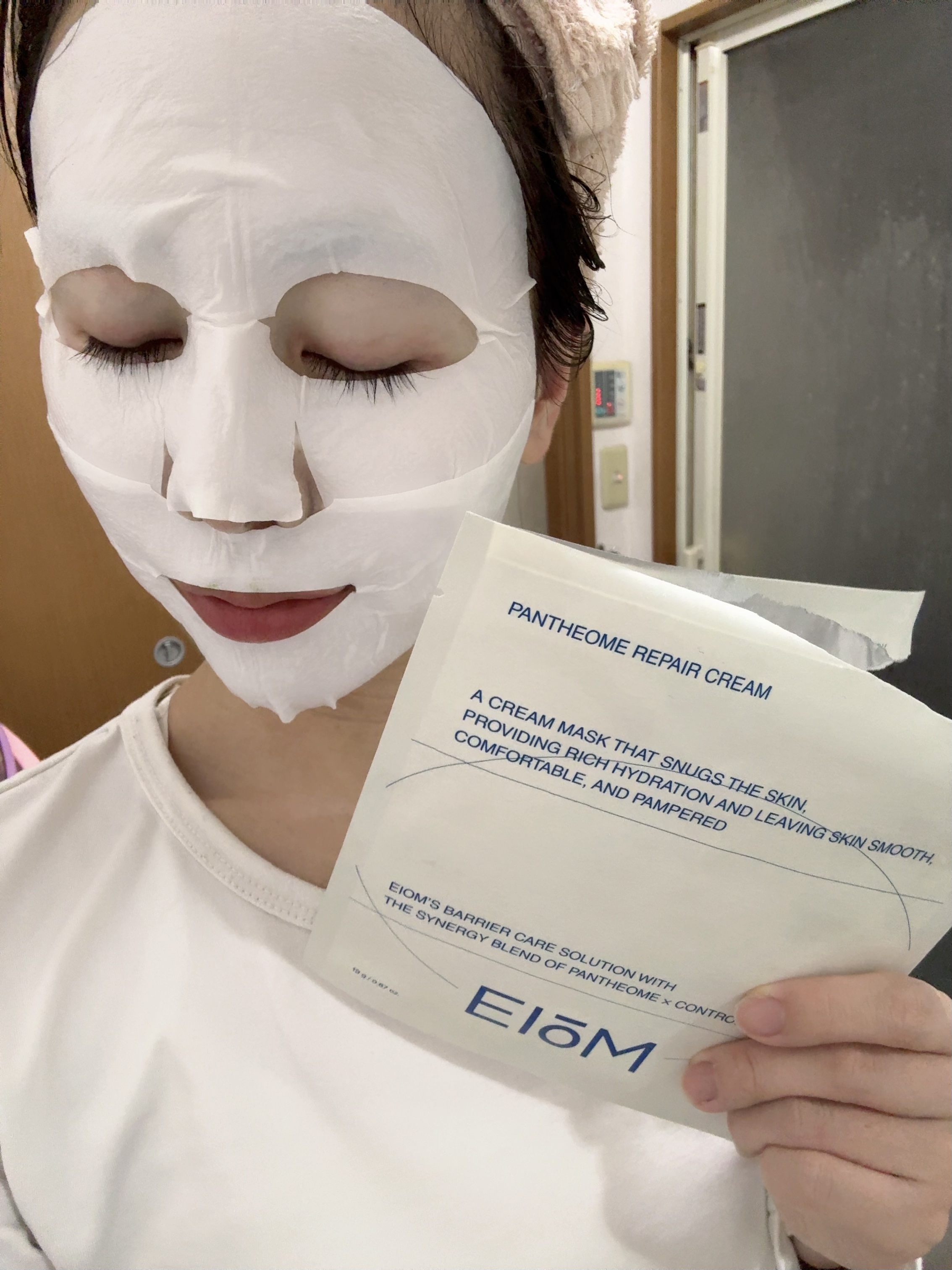パンテオーム リペア クリーム シートマスク/EIOM/シートマスク・パックを使ったクチコミ（1枚目）