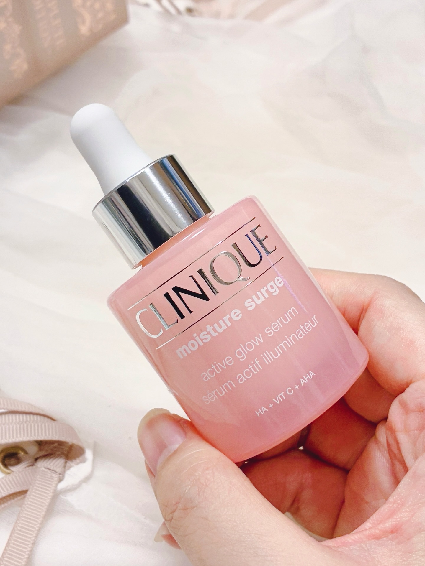 モイスチャー サージ グロウ リファイン セラム（美容液）/CLINIQUE/美容液を使ったクチコミ（1枚目）