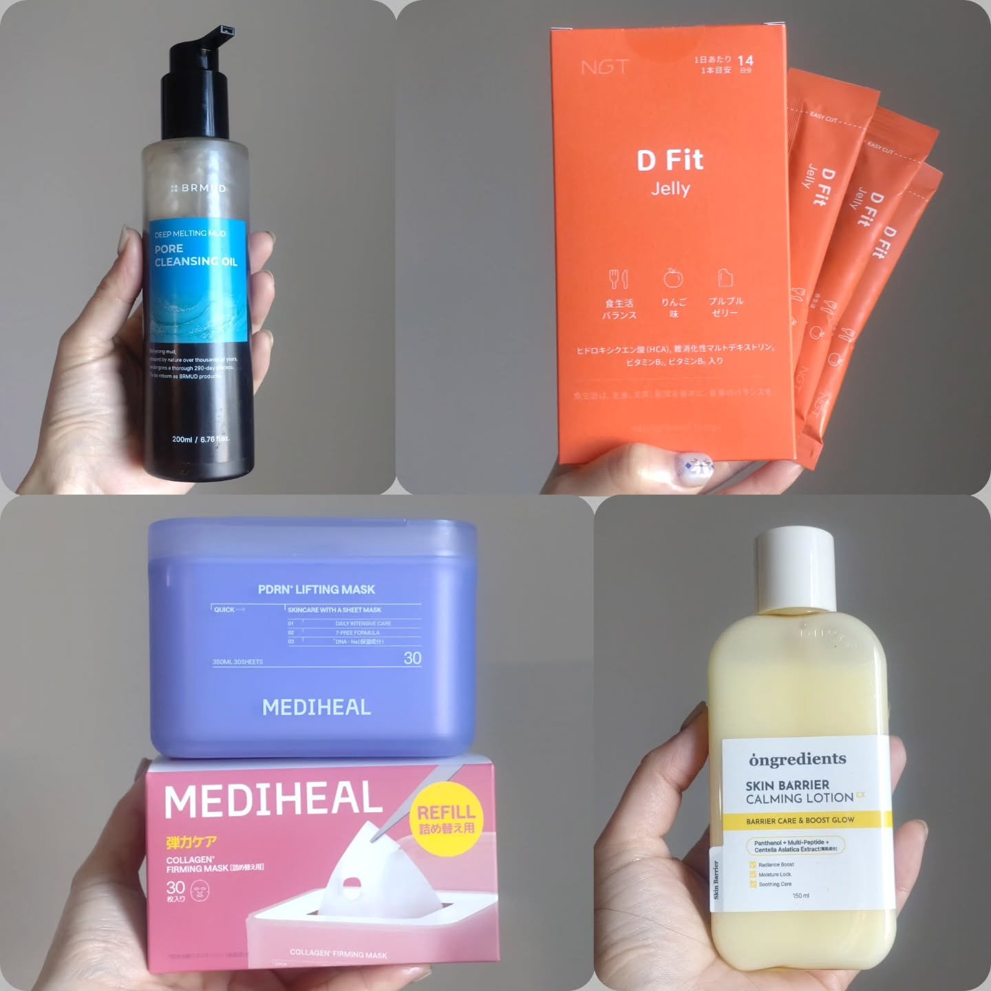 オングリディエンツ スキンバリアカーミングローション EX/Ongredients/乳液を使ったクチコミ（1枚目）