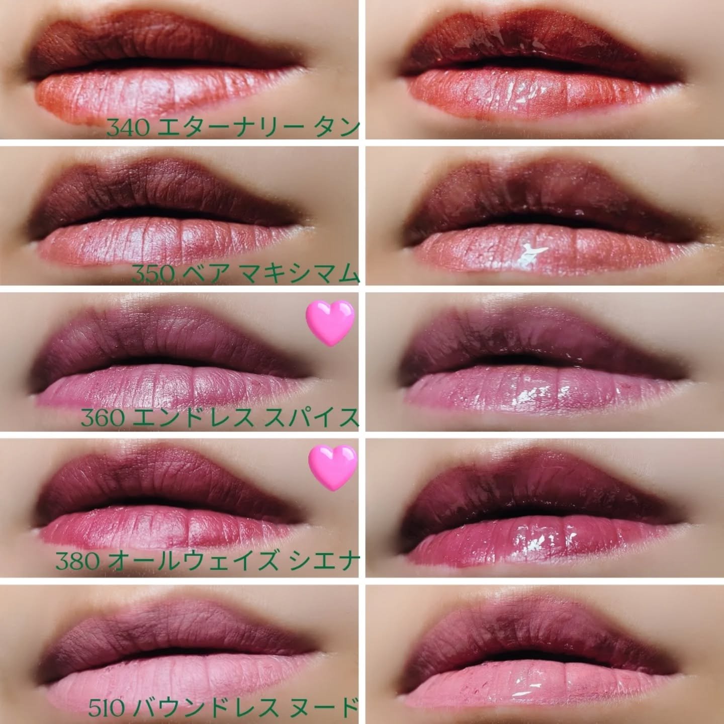レブロン カラーステイ オーバータイム リップカラー N/REVLON/口紅を使ったクチコミ（3枚目）