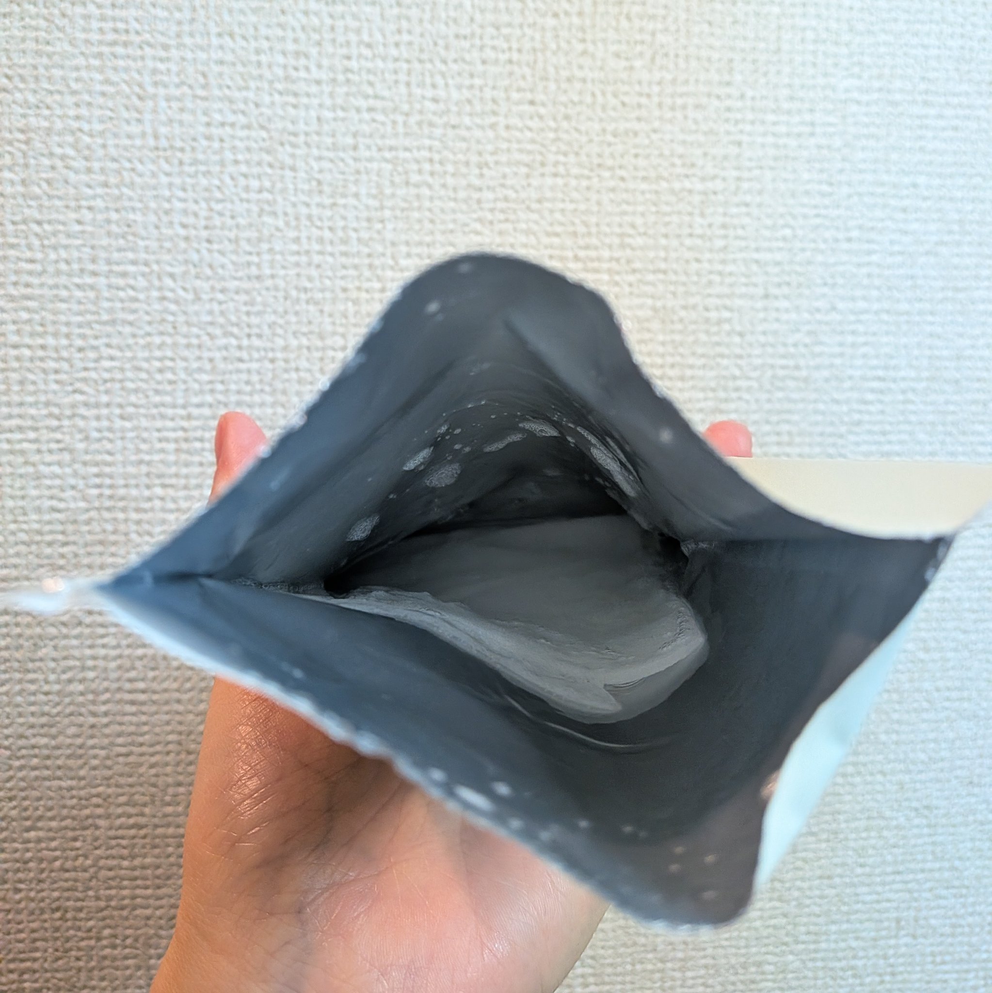 PHセンシティブマスク ポアフィット 1枚入/SAM'U/シートマスク・パックを使ったクチコミ（2枚目）