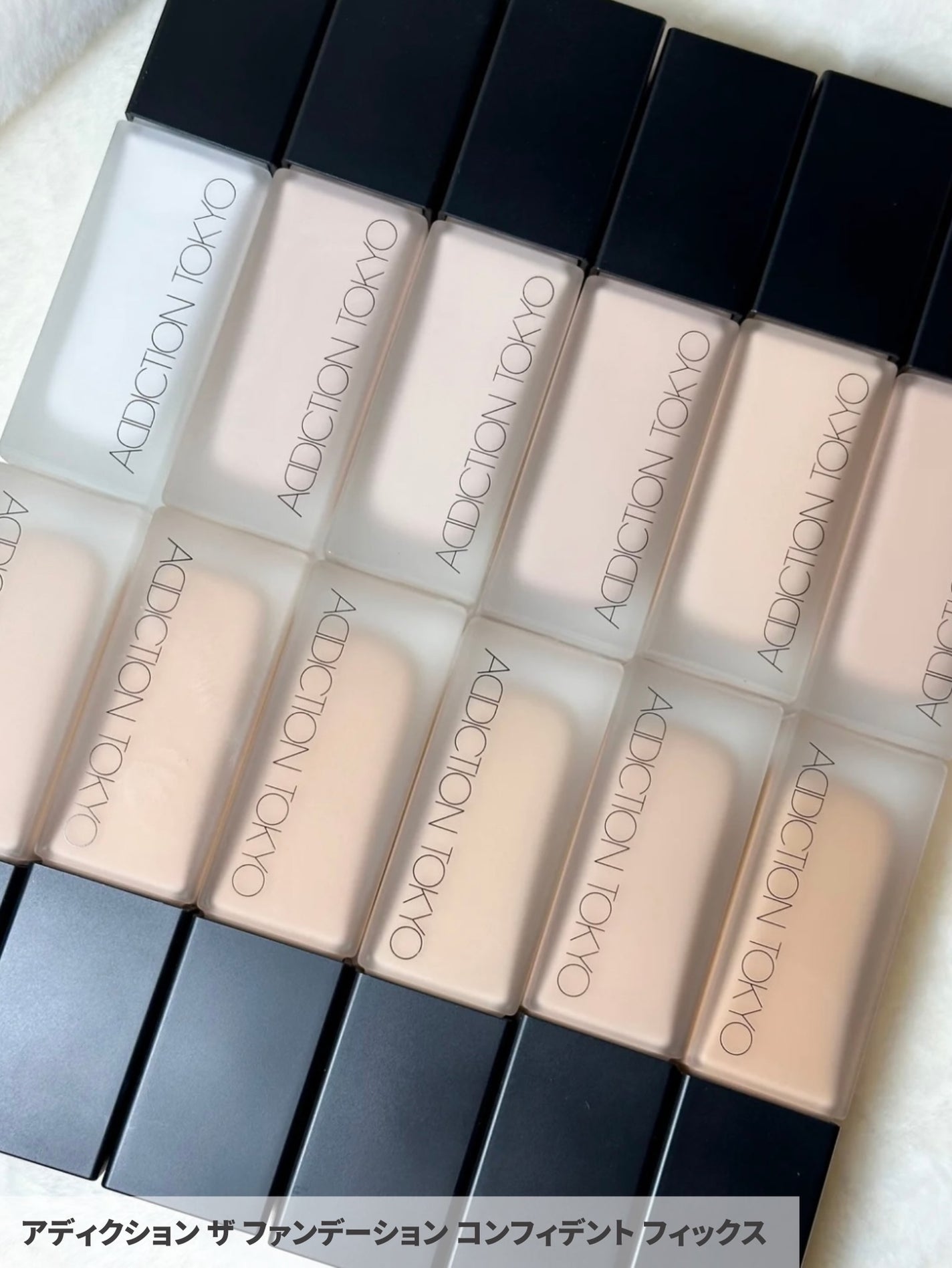 VOCE(ヴォーチェ)編集部【公式】 on LIPS 「【#アディクション】光を反射する“SKINREFLECT”肌に..」(2枚目)