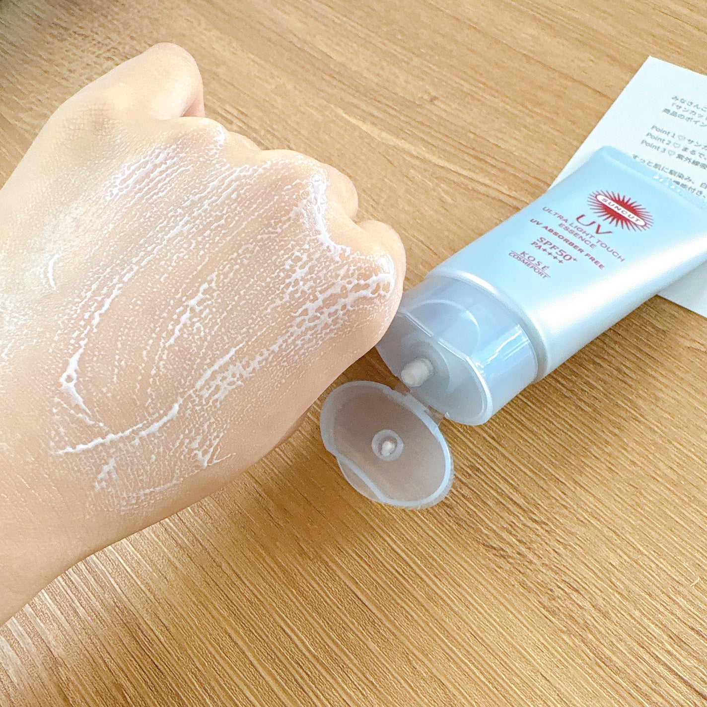 サンカット® 無重力感UV エッセンス/サンカット®/日焼け止めローションを使ったクチコミ(6枚目)