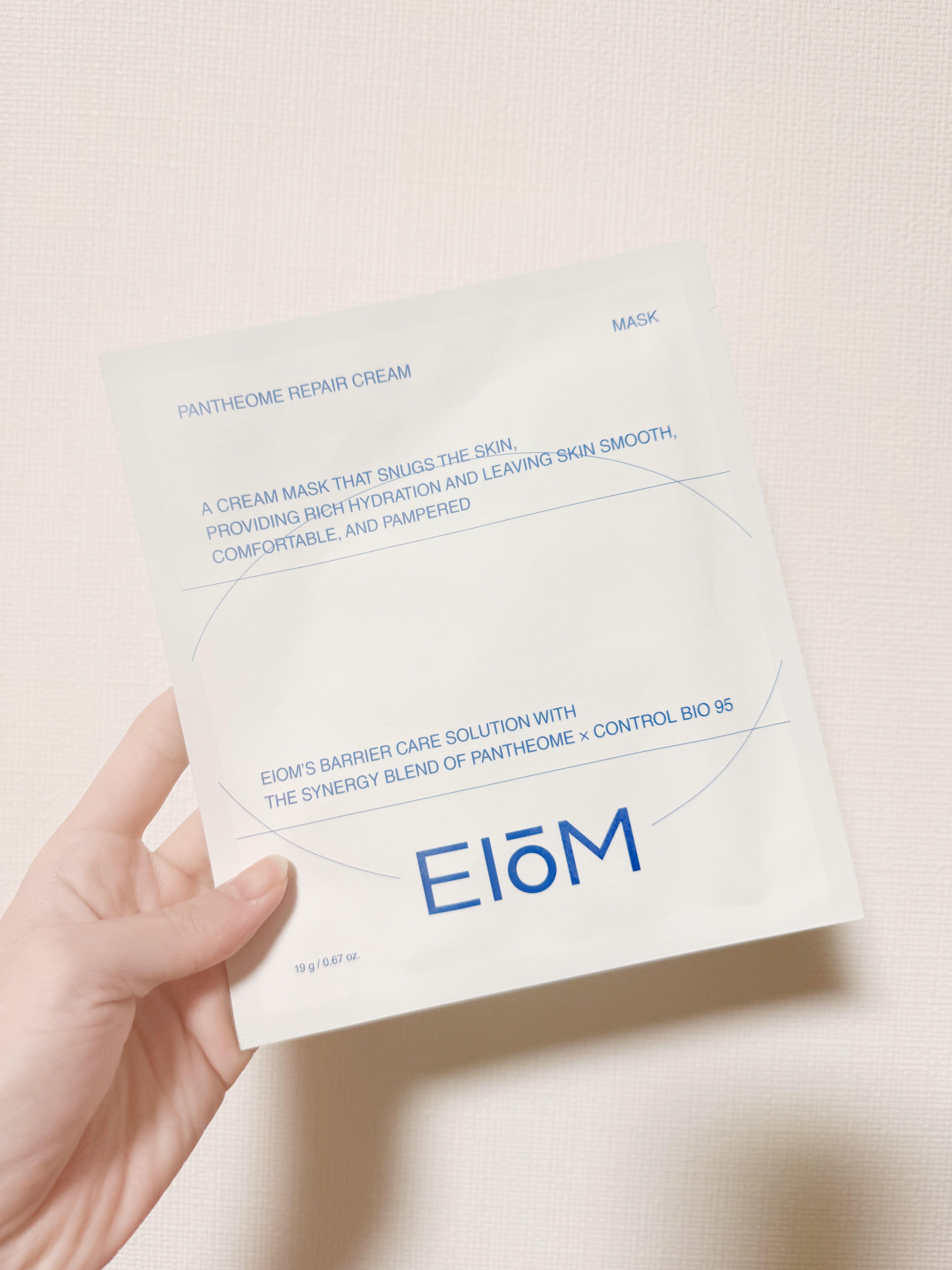 パンテオーム リペア クリーム シートマスク/EIOM/シートマスク・パックを使ったクチコミ（3枚目）