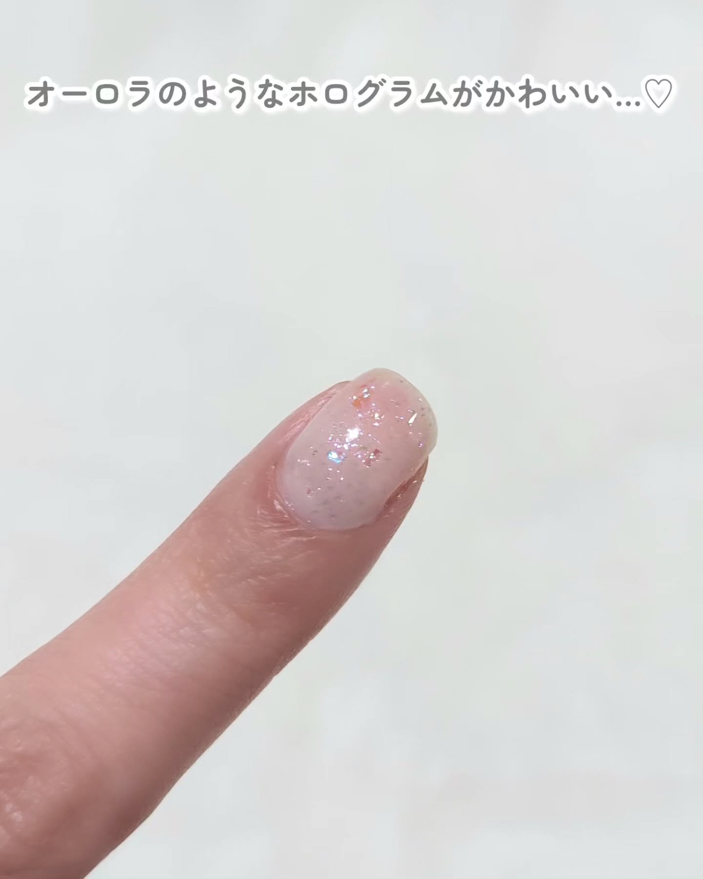 カラフルネイルズ/キャンメイク/マニキュアを使ったクチコミ（2枚目）