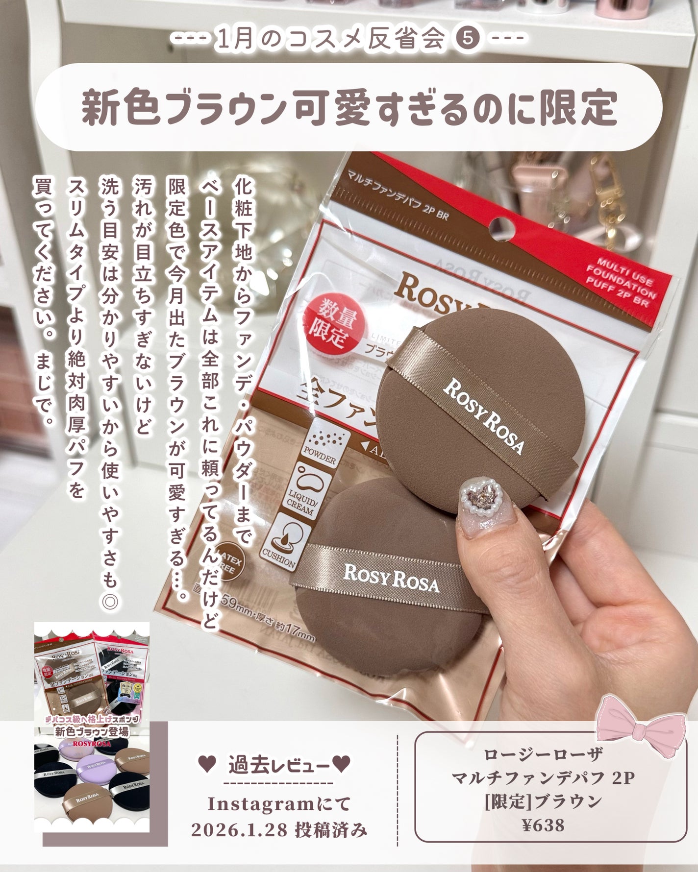 プロミルオイル/Promille/ヘアオイルを使ったクチコミ(6枚目)