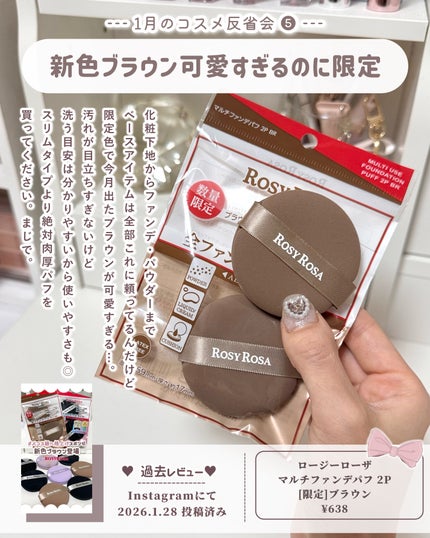 プロミルオイル/Promille/ヘアオイルを使ったクチコミ(6枚目)