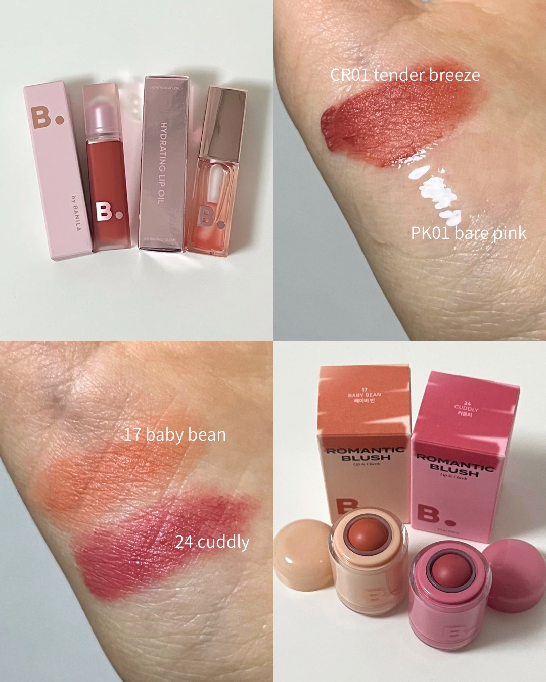 クリーンイットゼロ クレンジングバーム オリジナル/BANILA CO/クレンジングバームを使ったクチコミ（3枚目）