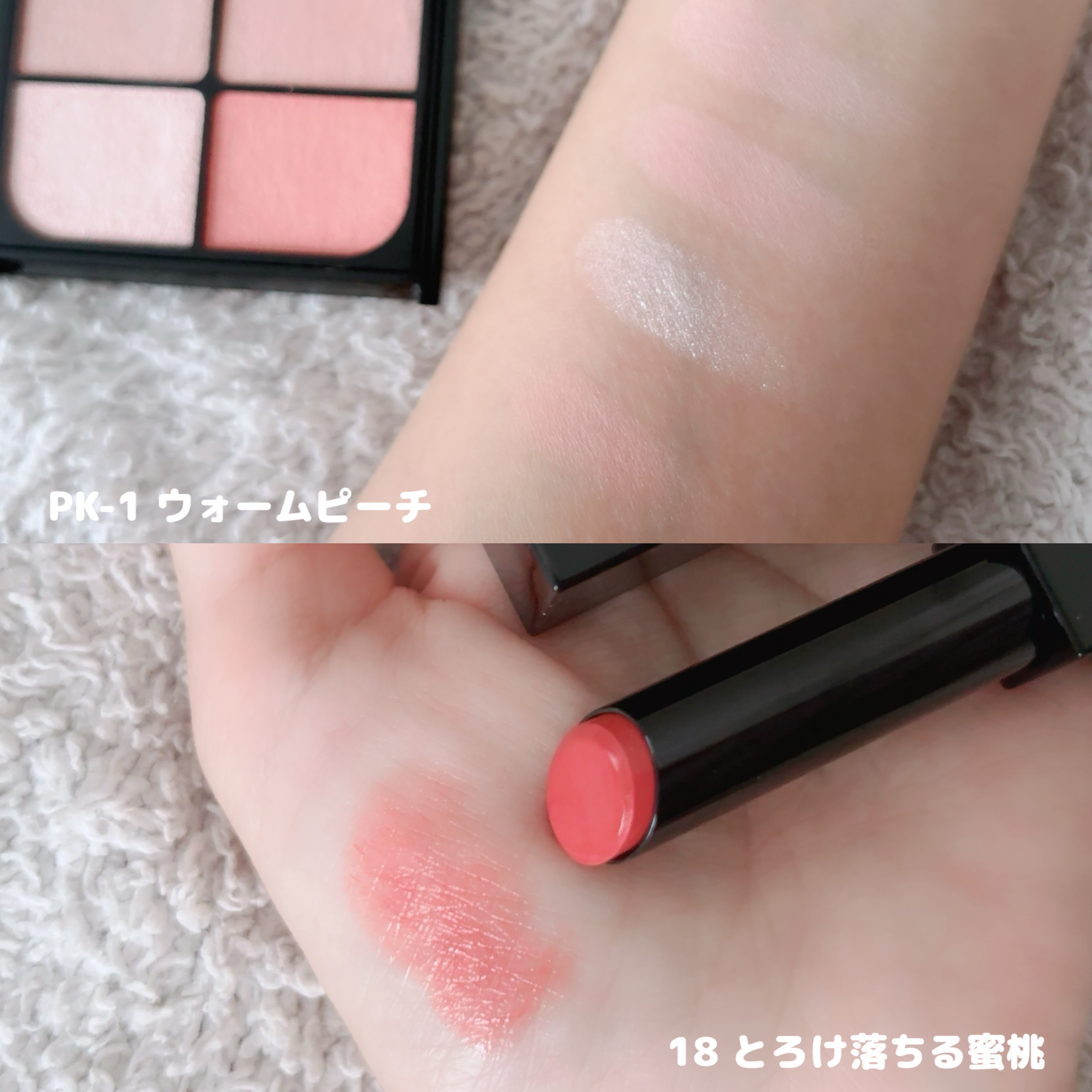 ケイト リップモンスター/KATE/口紅を使ったクチコミ（2枚目）