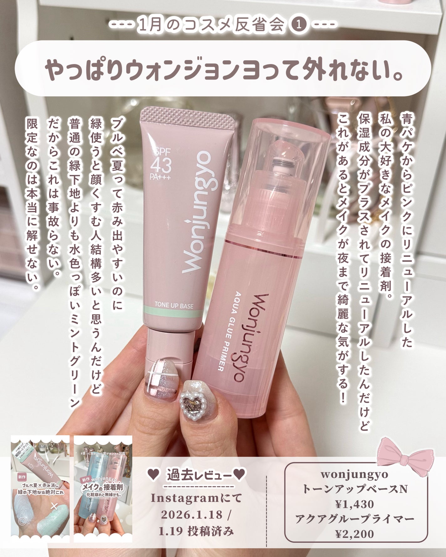 プロミルオイル/Promille/ヘアオイルを使ったクチコミ(2枚目)