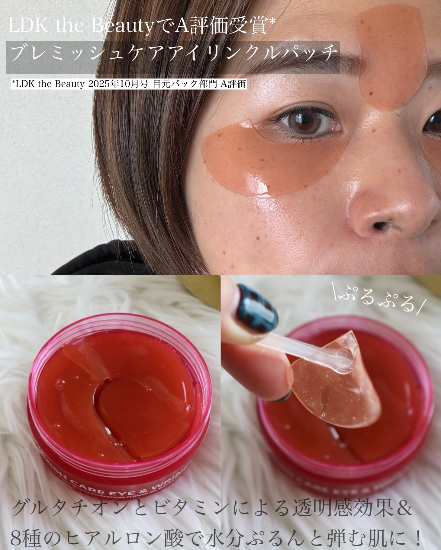 ブレミッシュケアアップ セラム/ISOI/美容液を使ったクチコミ（3枚目）