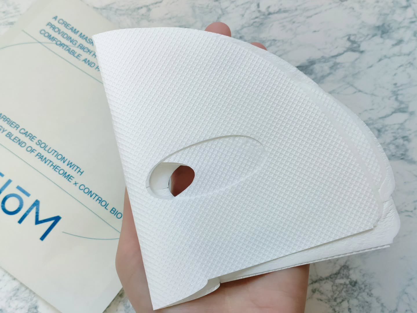 パンテオーム リペア クリーム シートマスク/EIOM/シートマスク・パックを使ったクチコミ（2枚目）