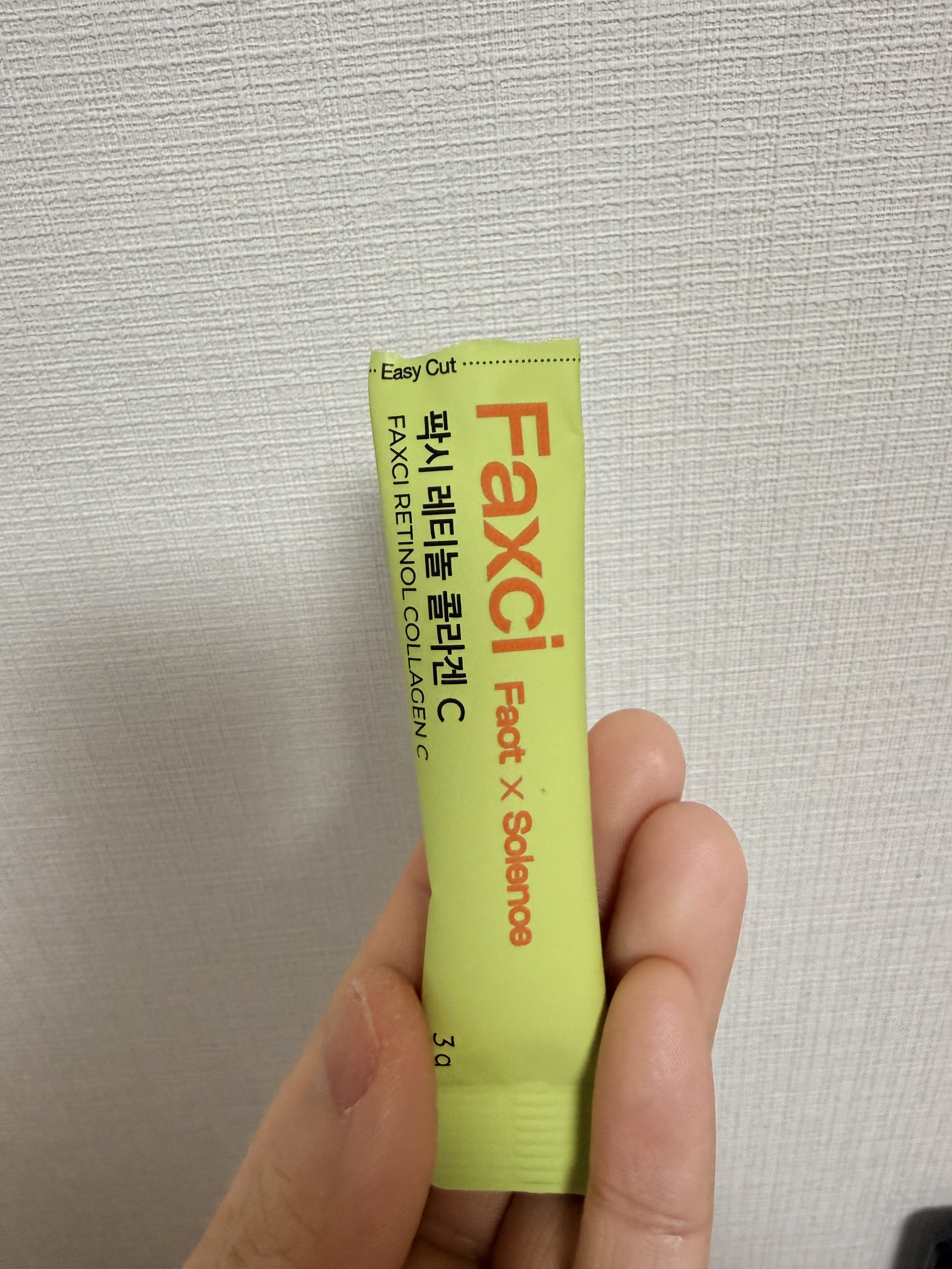 パクシーレチノールコラーゲンC/PHYTOTICS/美容サプリメントを使ったクチコミ（2枚目）