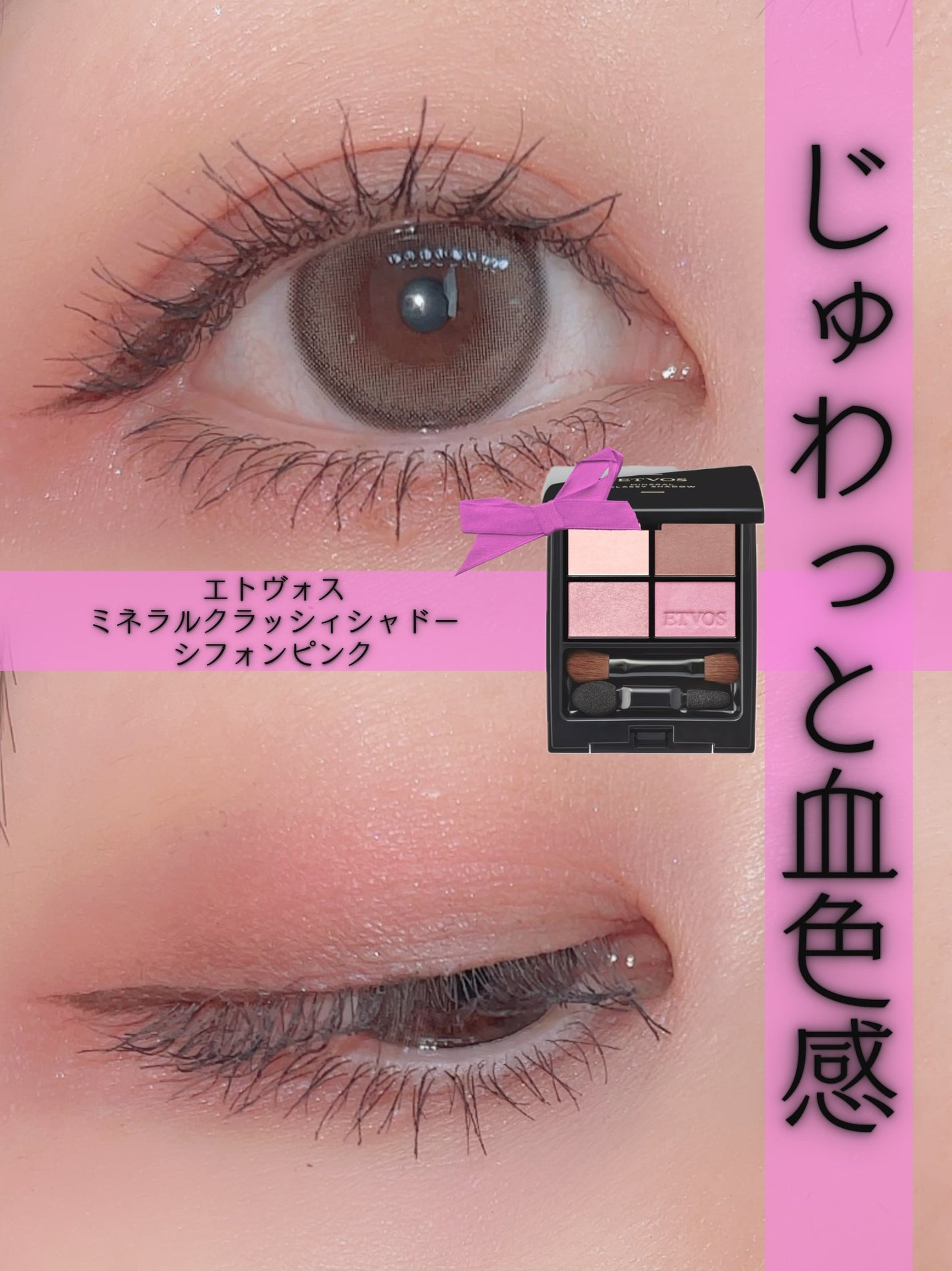 チーク ポップ/CLINIQUE/パウダーチークを使ったクチコミ(1枚目)