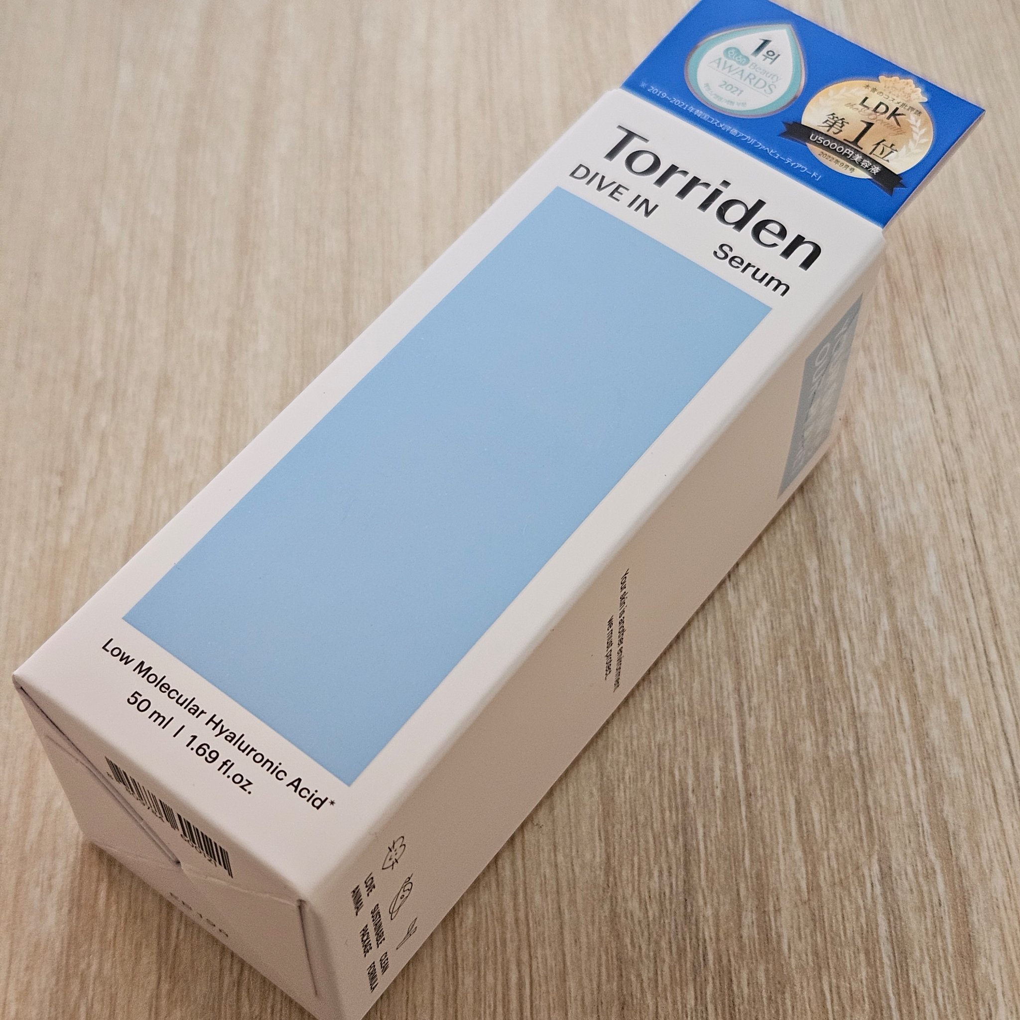 メイク落とし パーフェクトオイル/ビオレ/オイルクレンジングを使ったクチコミ（3枚目）