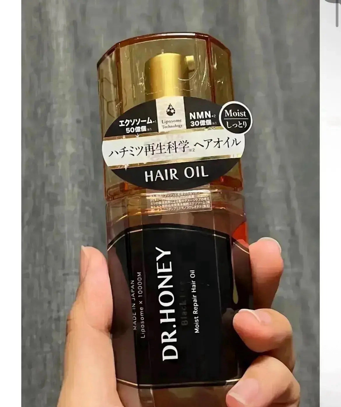 DRハニー ブラックビー モイスト リペア ヘアオイル/DR.HONEY/ヘアオイルを使ったクチコミ（1枚目）