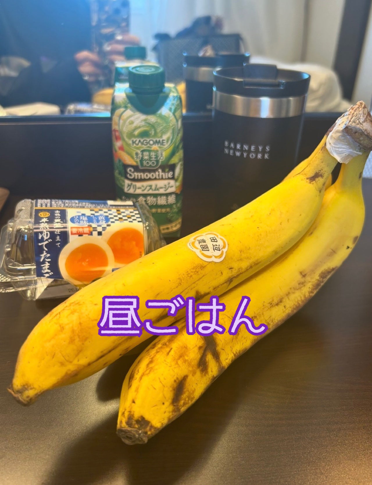 ひふみレイキ💫フォロバ♾️ on LIPS 「東京ホテルステイ朝ごはん編🍚前夜は明治記念館でフレンチのコース..」(5枚目)