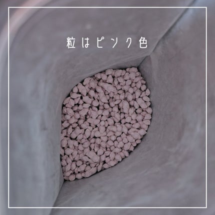 きき湯 香る炭酸湯 ゆずの香り/きき湯/炭酸系入浴剤を使ったクチコミ(4枚目)