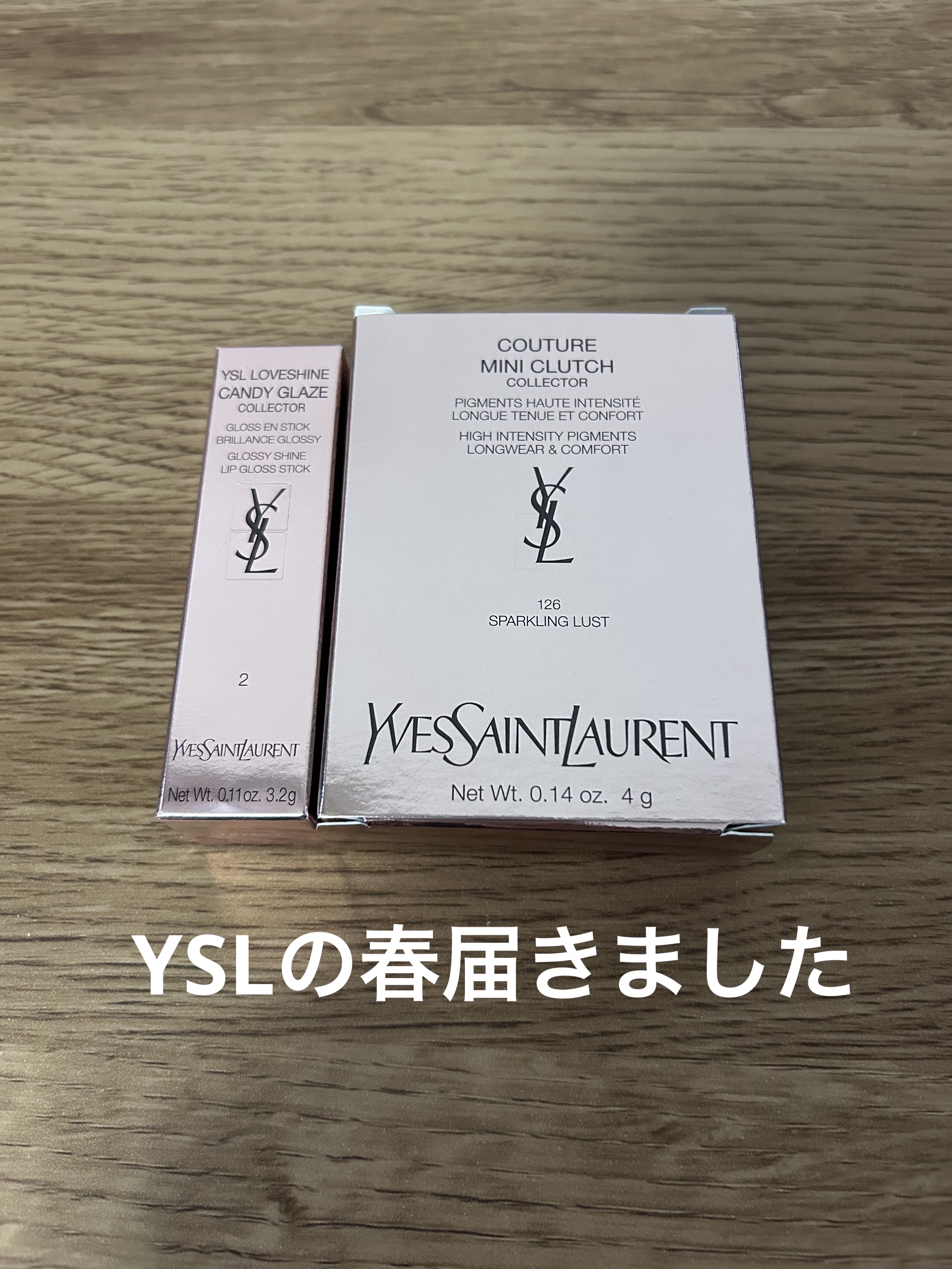 クチュール ミニ クラッチ/YVES SAINT LAURENT BEAUTE/アイシャドウパレットを使ったクチコミ（1枚目）